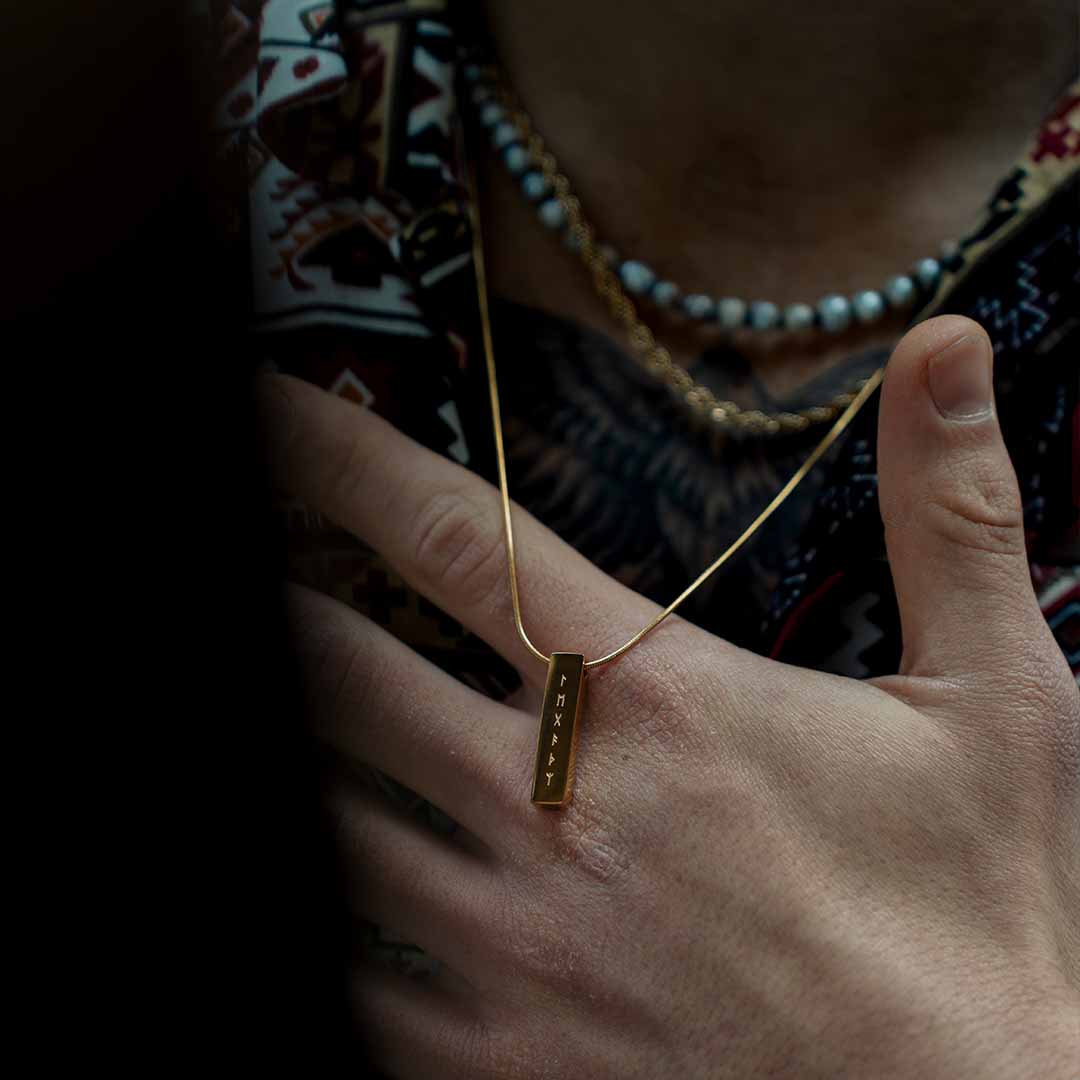 The Runebound Set - Guldtonet